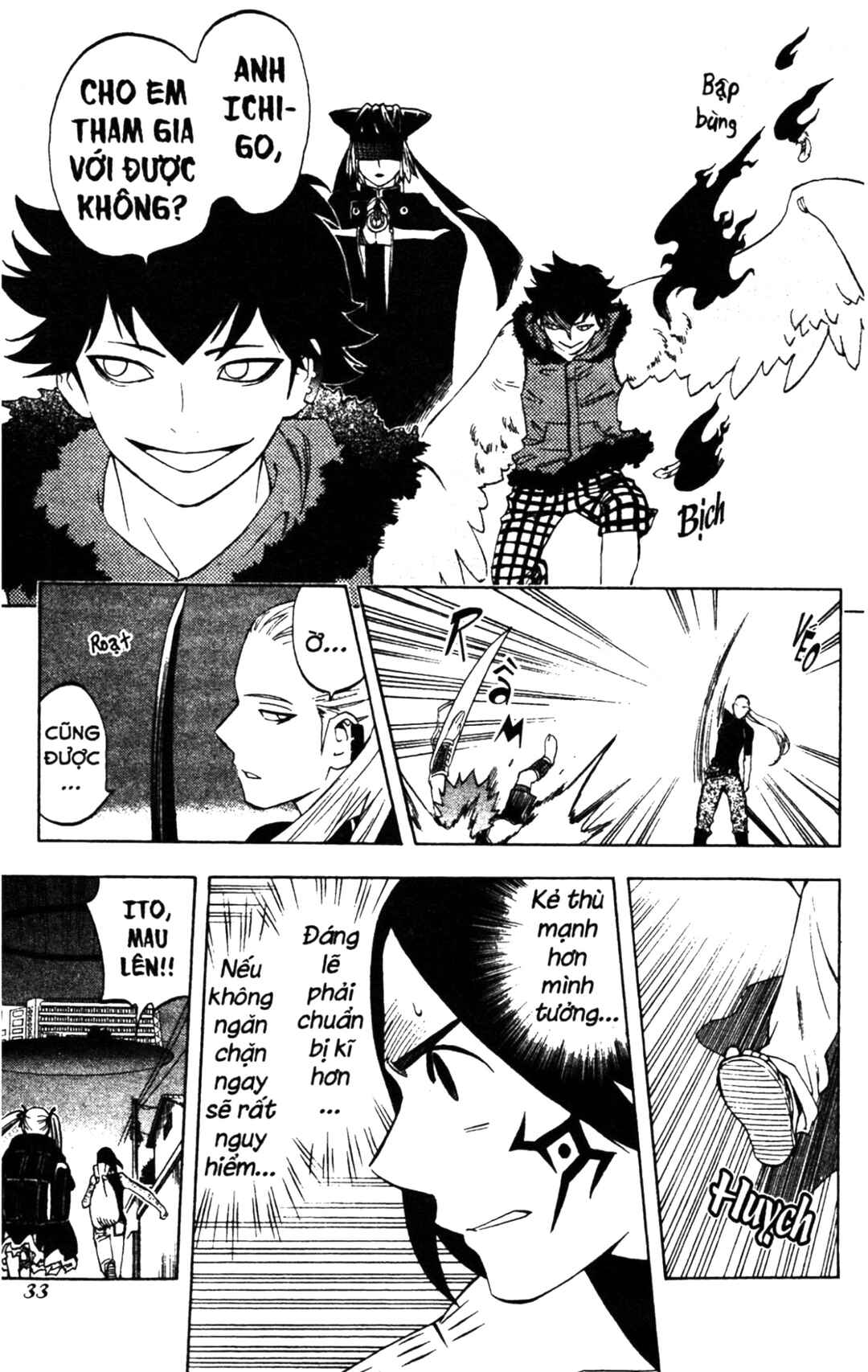 Chapter 257 - Page 10