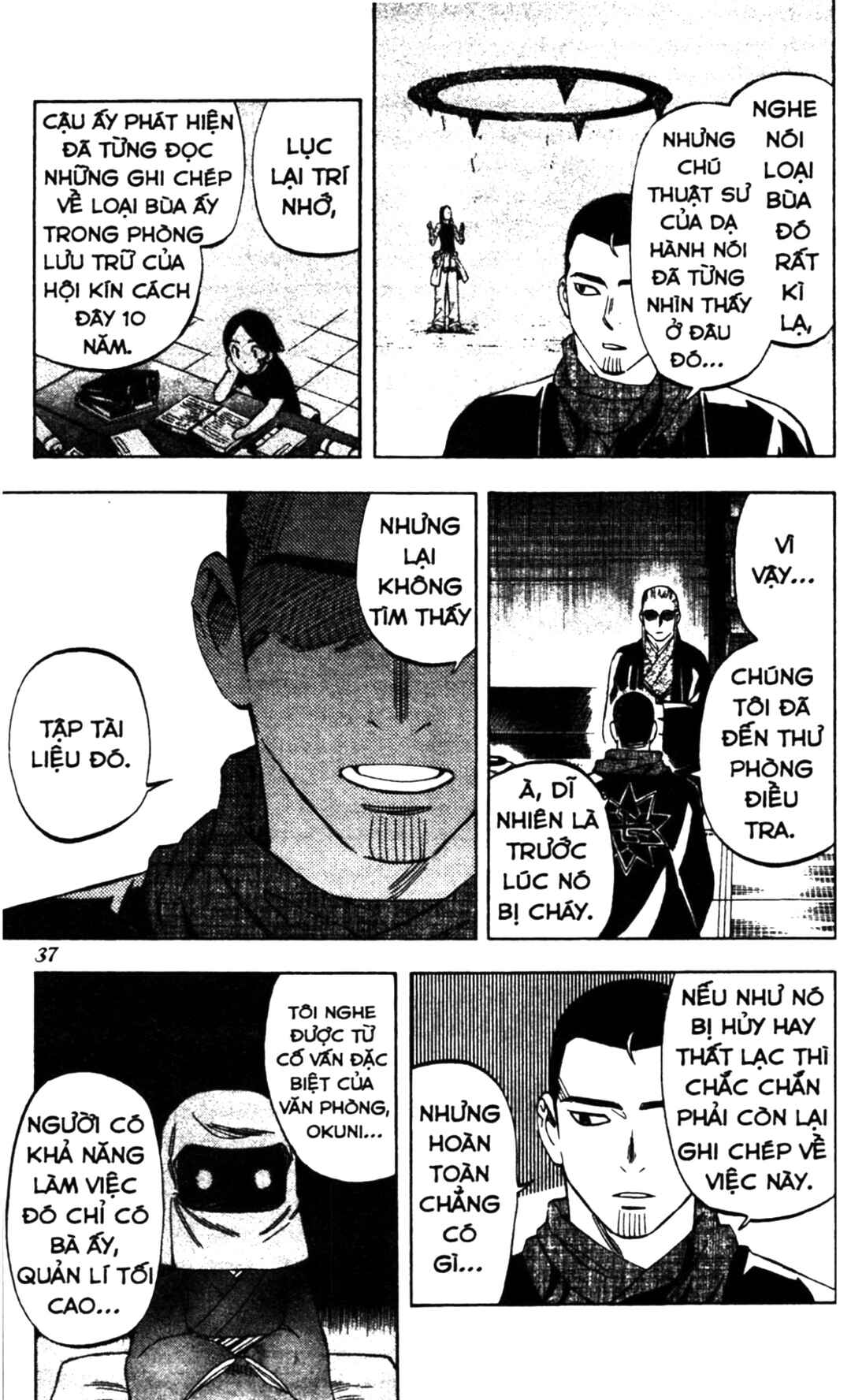 Chapter 257 - Page 14