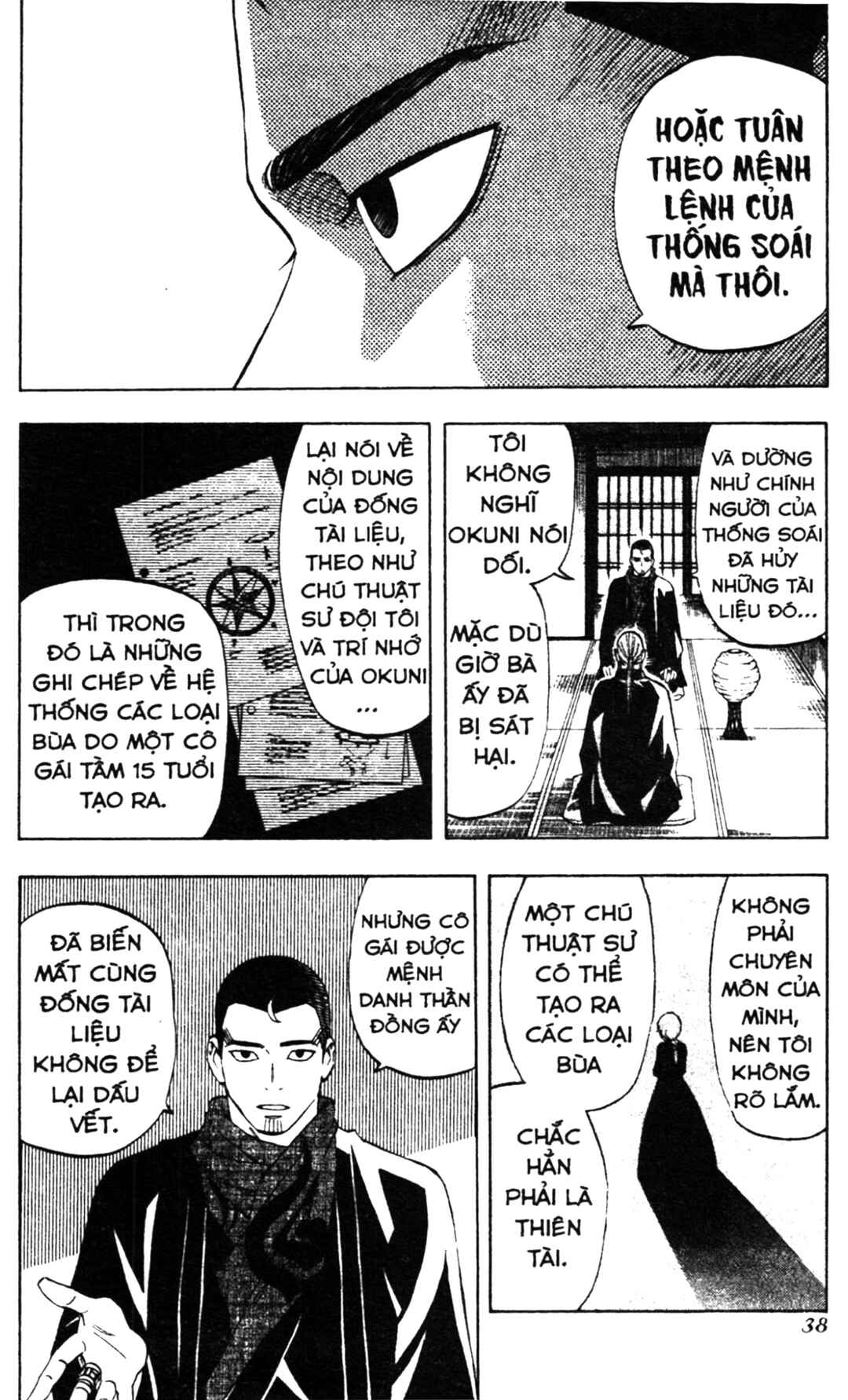 Chapter 257 - Page 15