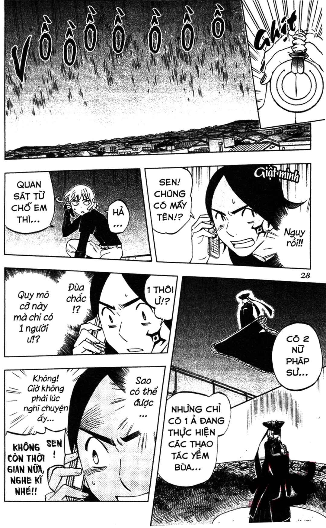 Chapter 257 - Page 5