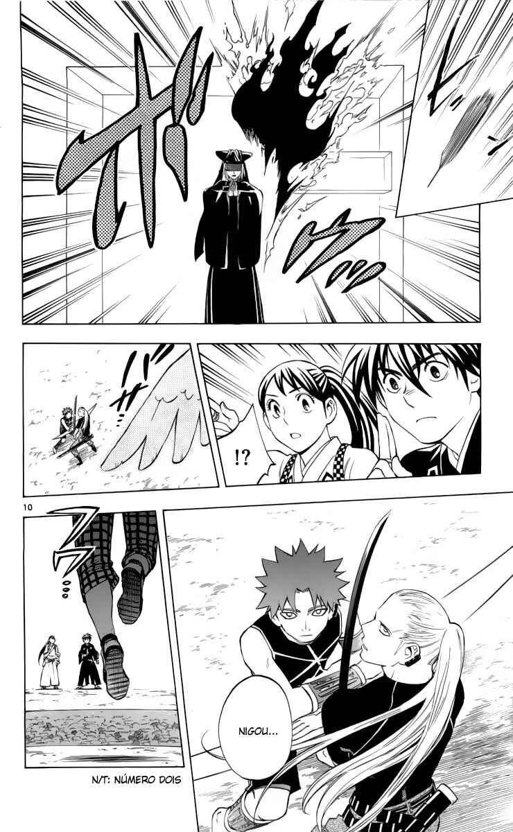 Chapter 257 - Page 9