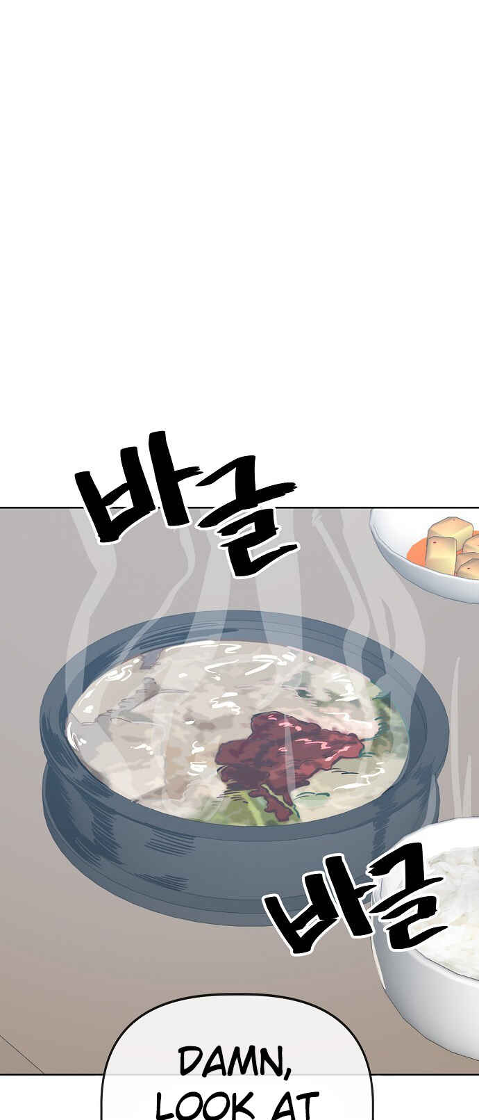 Chapter 80 - Page 43