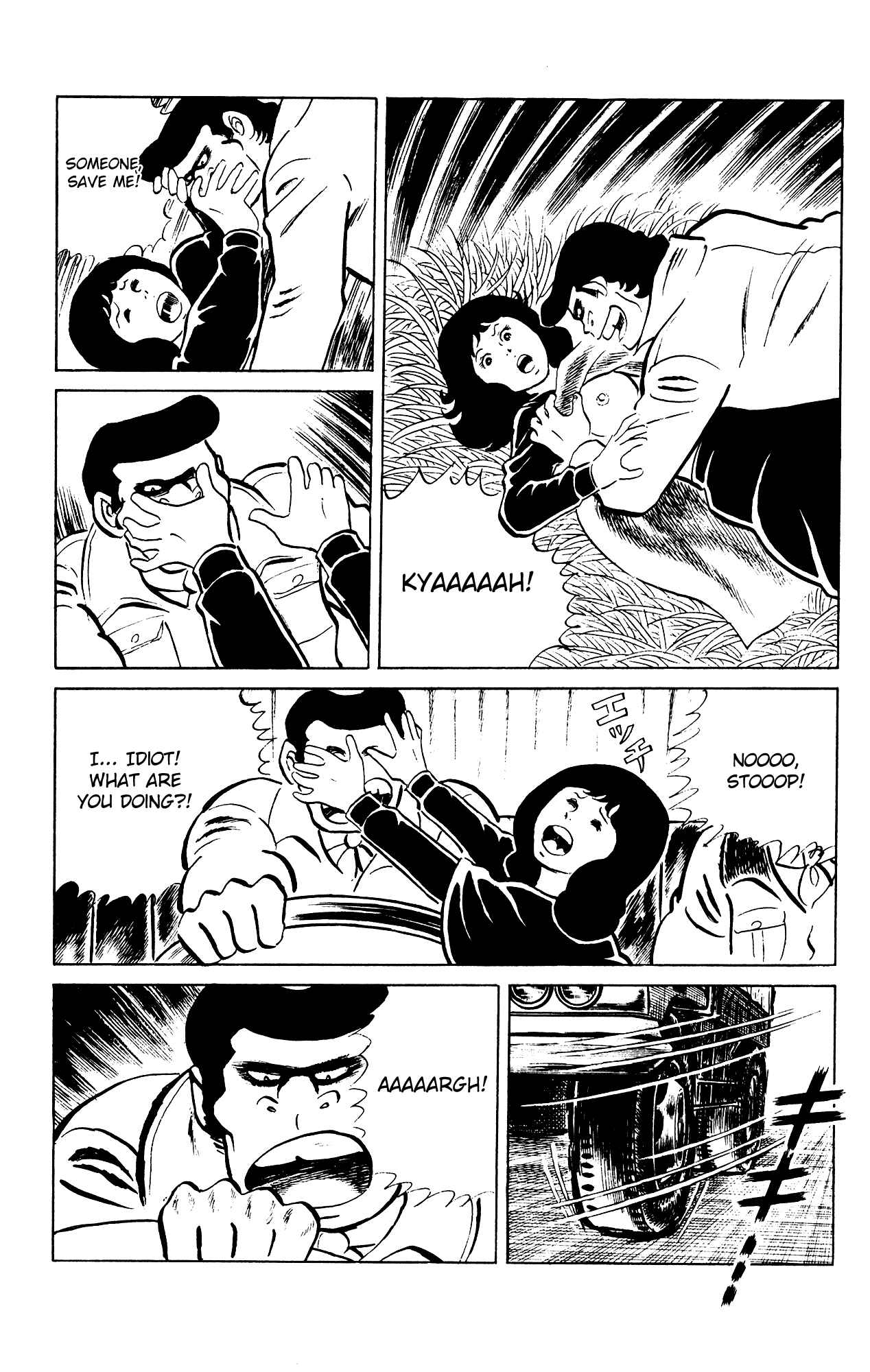 Chapter 80 - Page 13