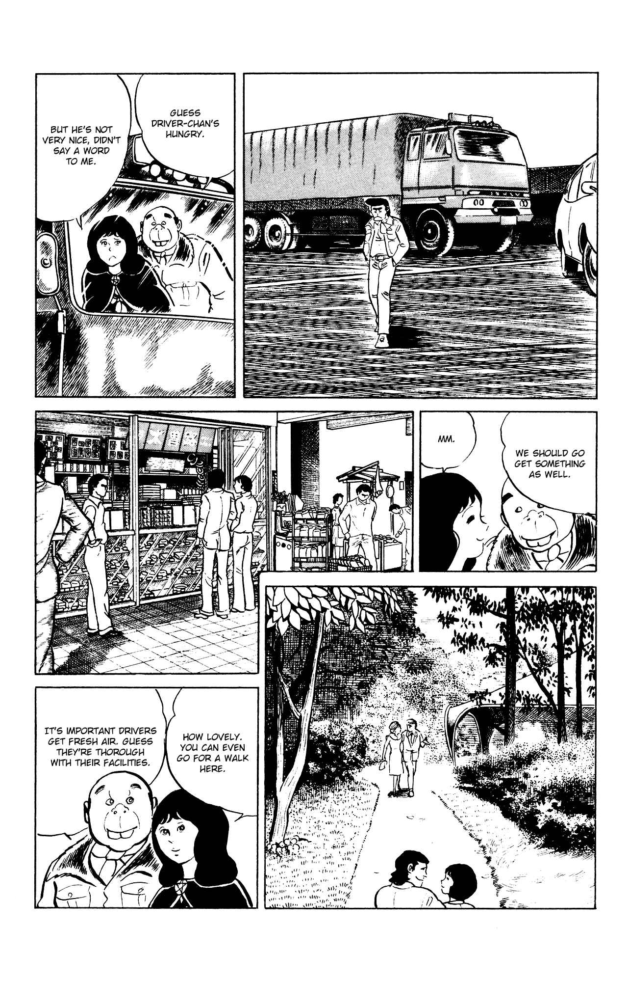 Chapter 80 - Page 17