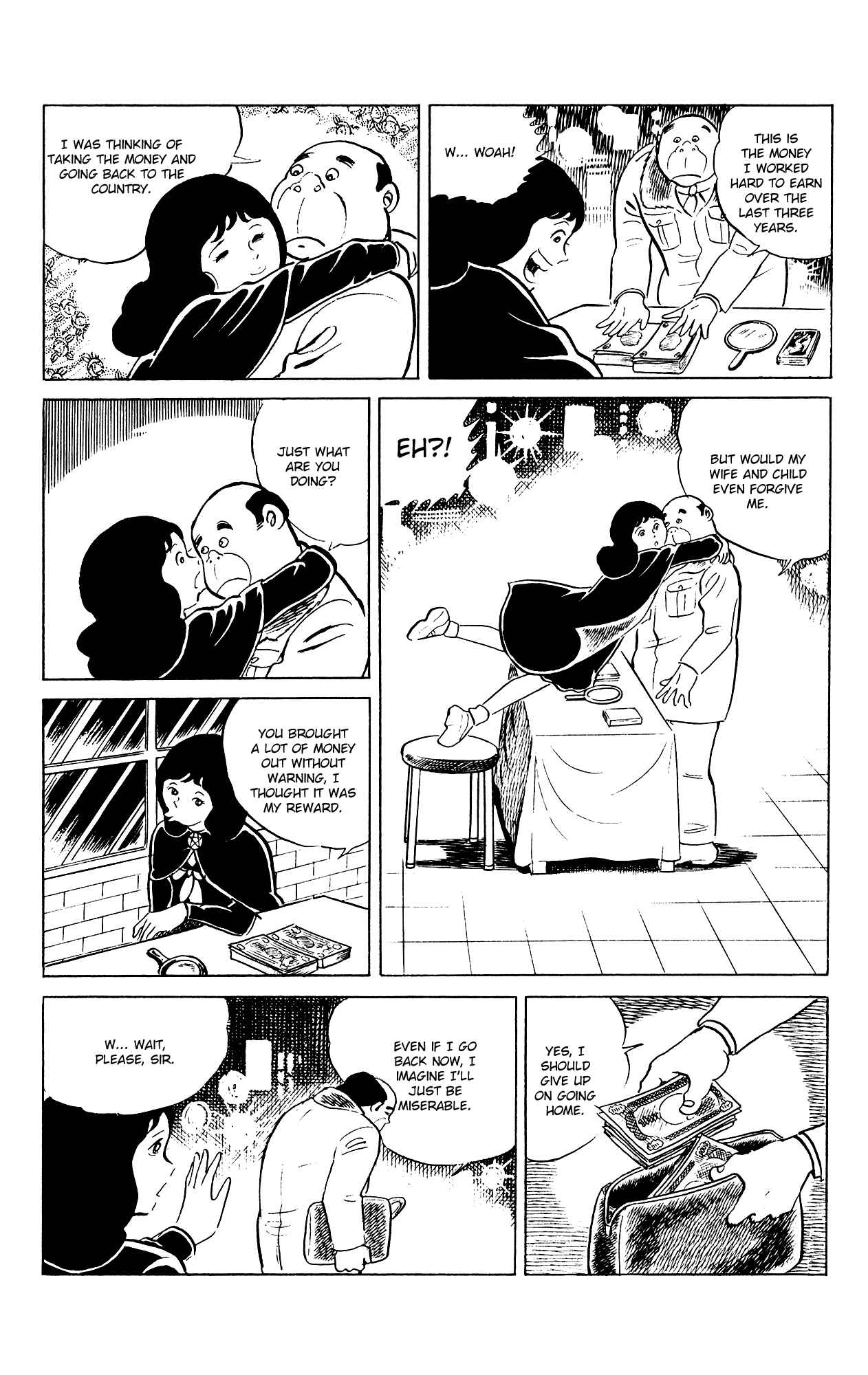 Chapter 80 - Page 7