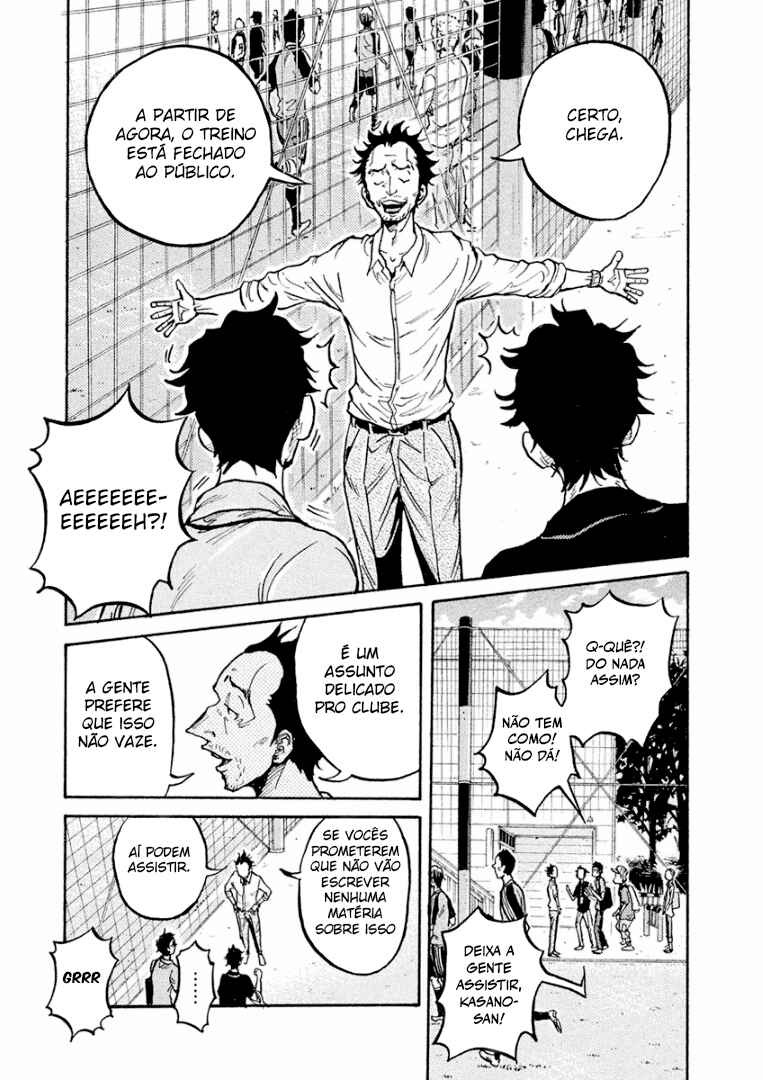 Chapter 292 - Page 13