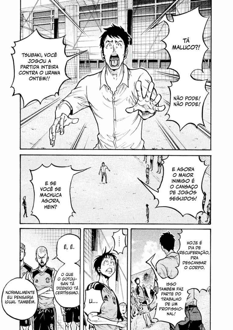 Chapter 292 - Page 3