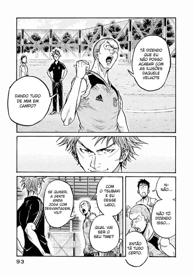 Chapter 292 - Page 5