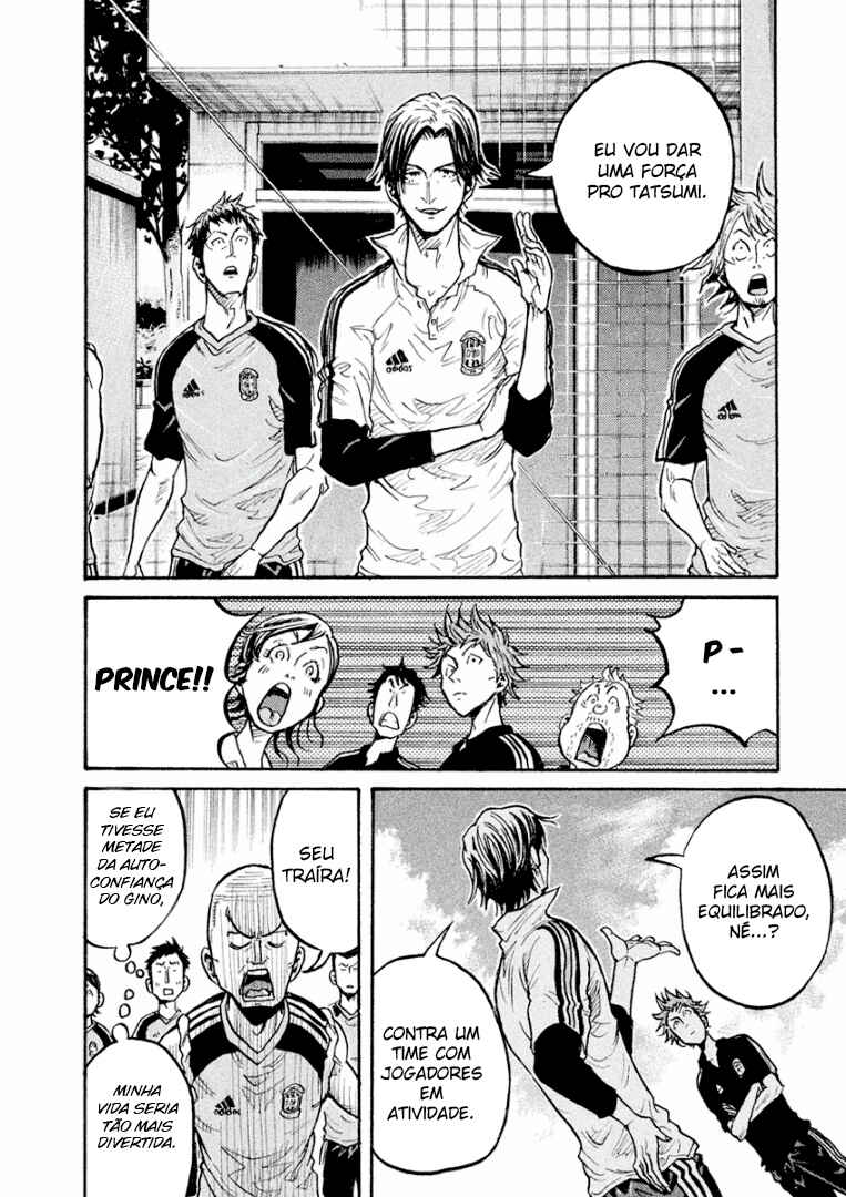 Chapter 292 - Page 8