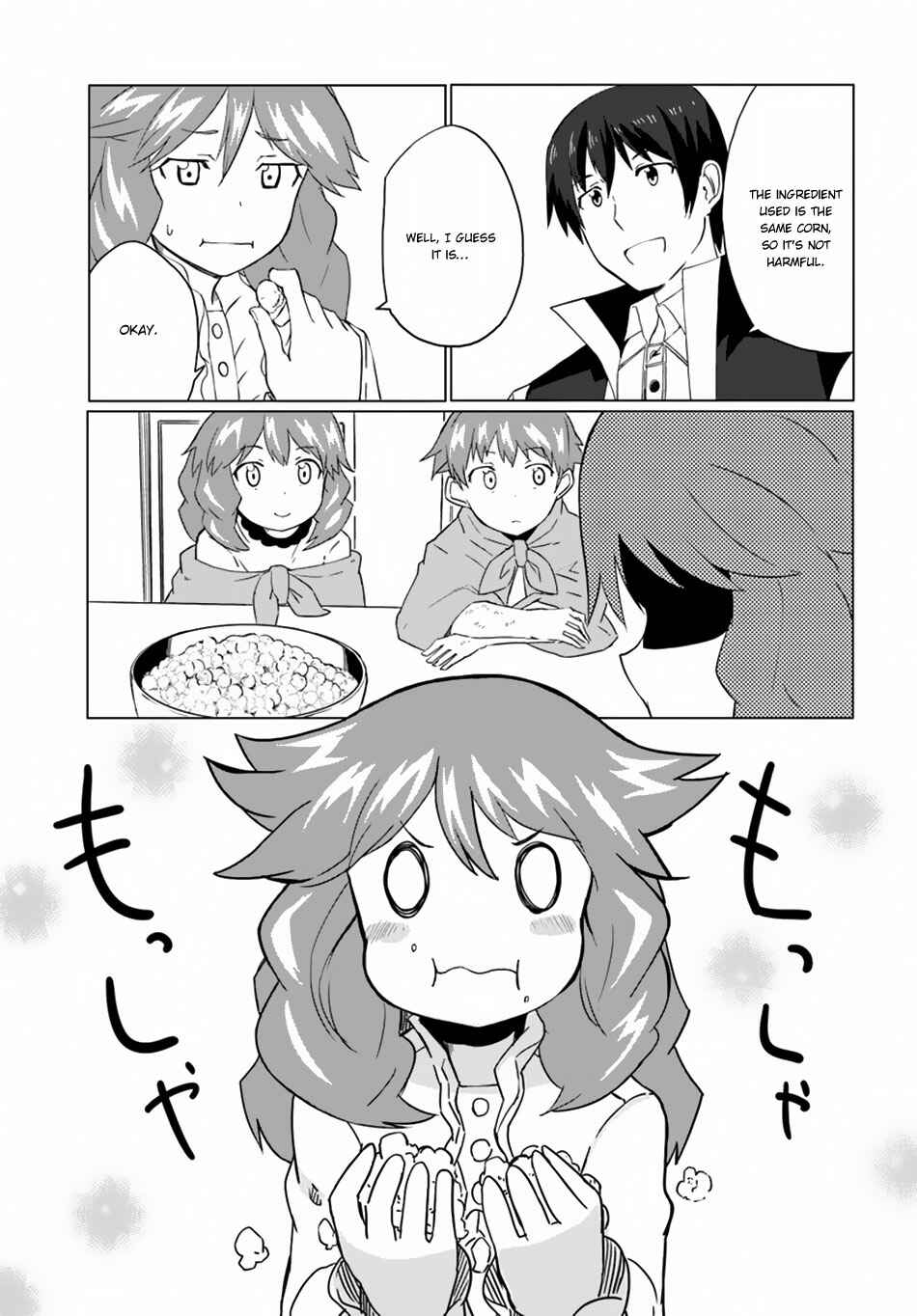 Chapter 14 - Page 18