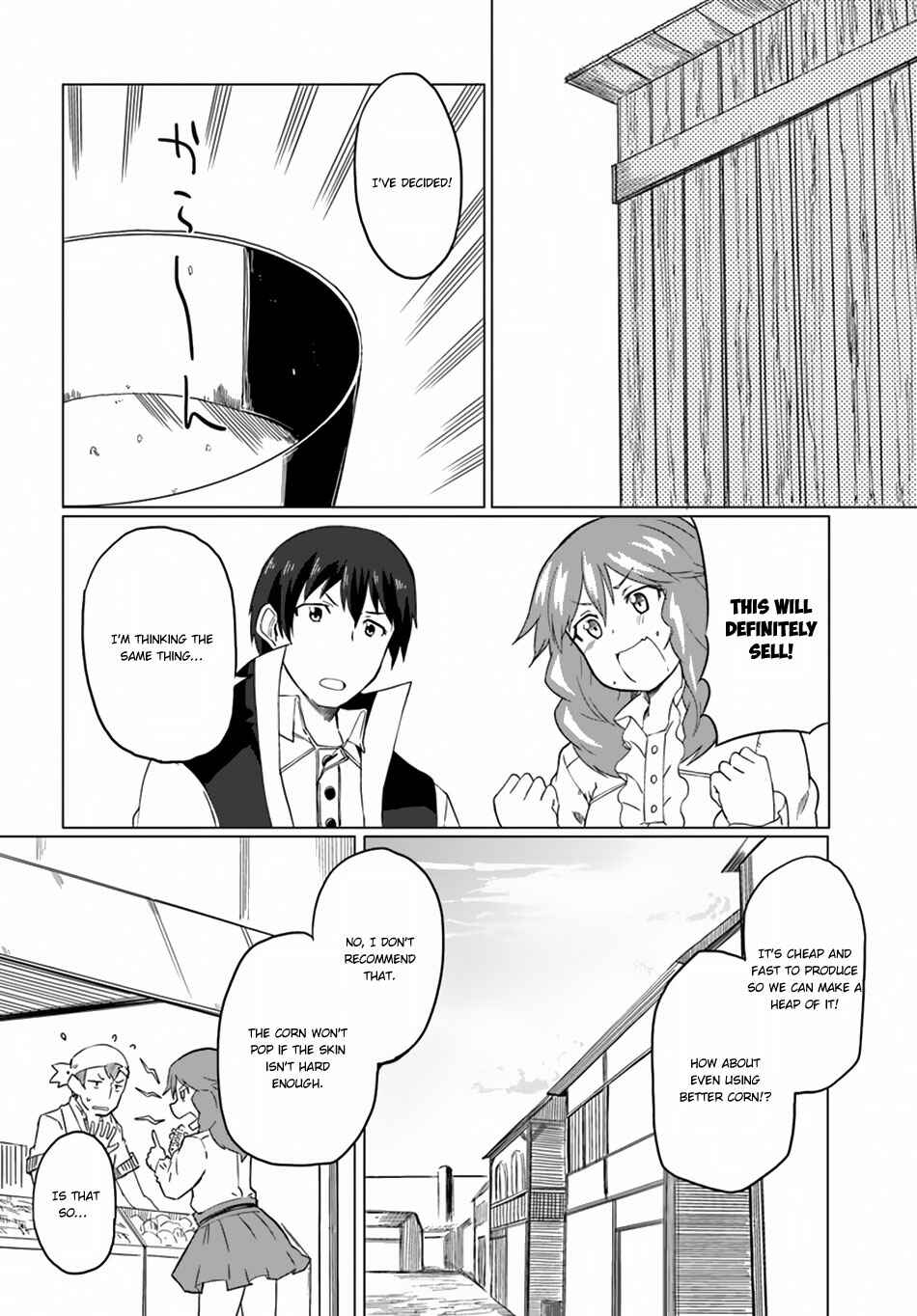 Chapter 14 - Page 19