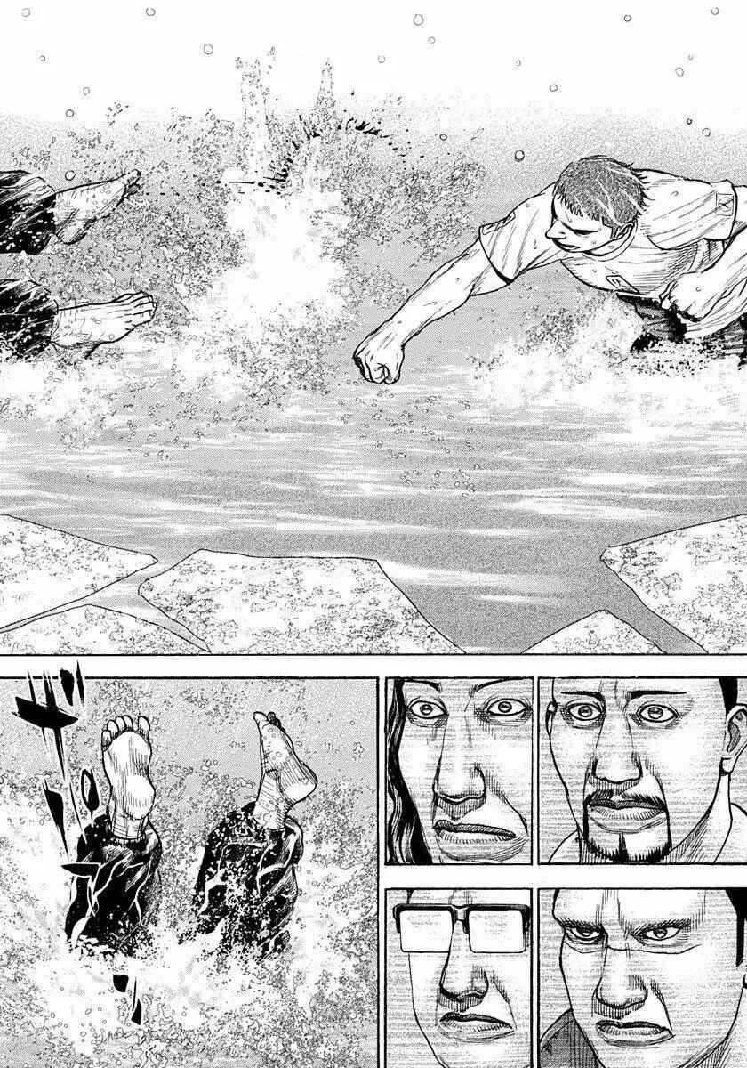 Chapter 421 - Page 12