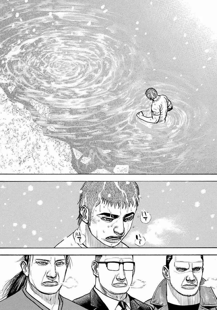 Chapter 421 - Page 13