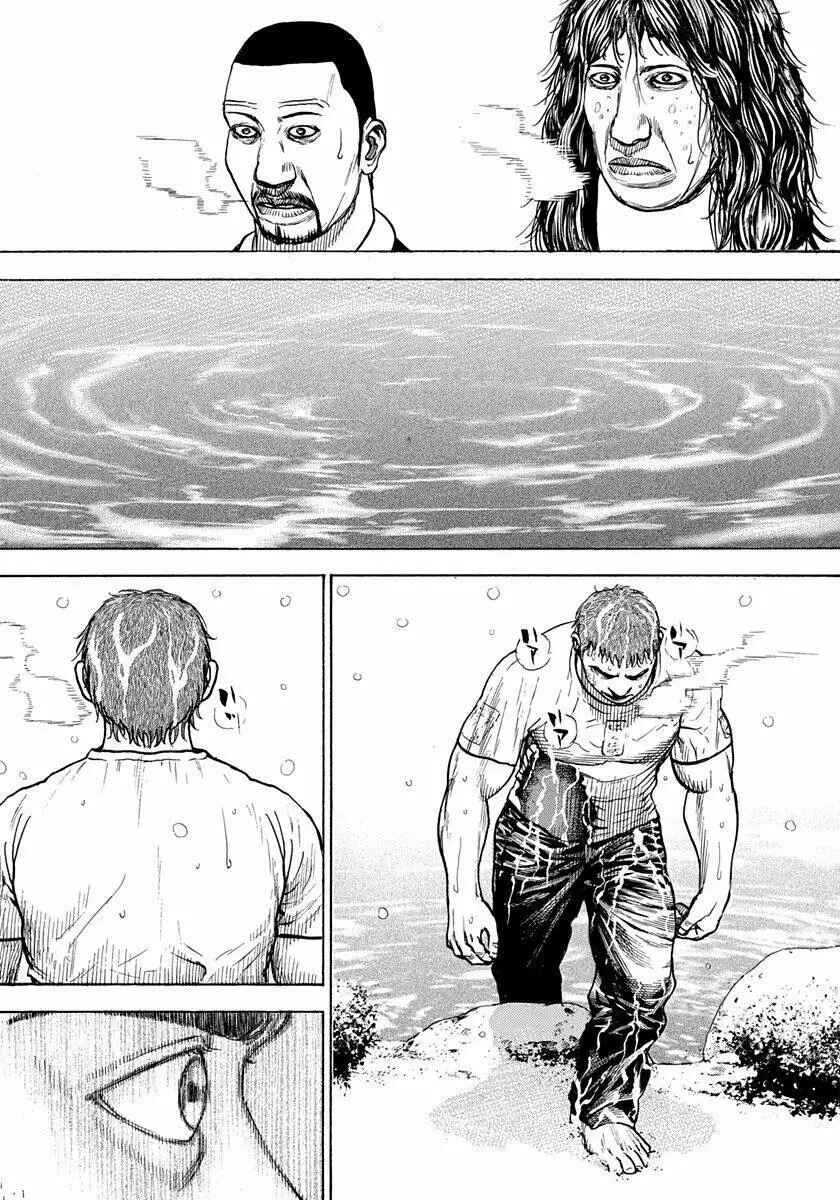 Chapter 421 - Page 14