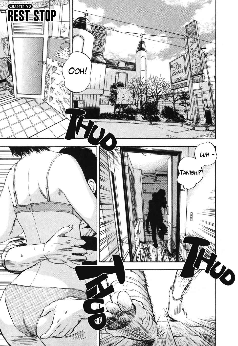 Chapter 90 - Page 1