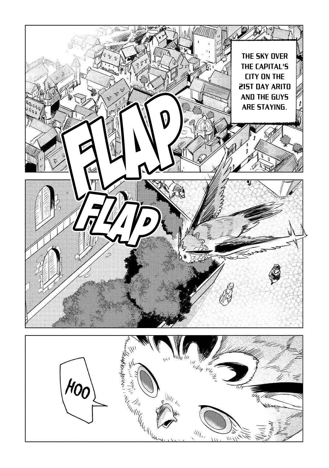 Chapter 13 - Page 3