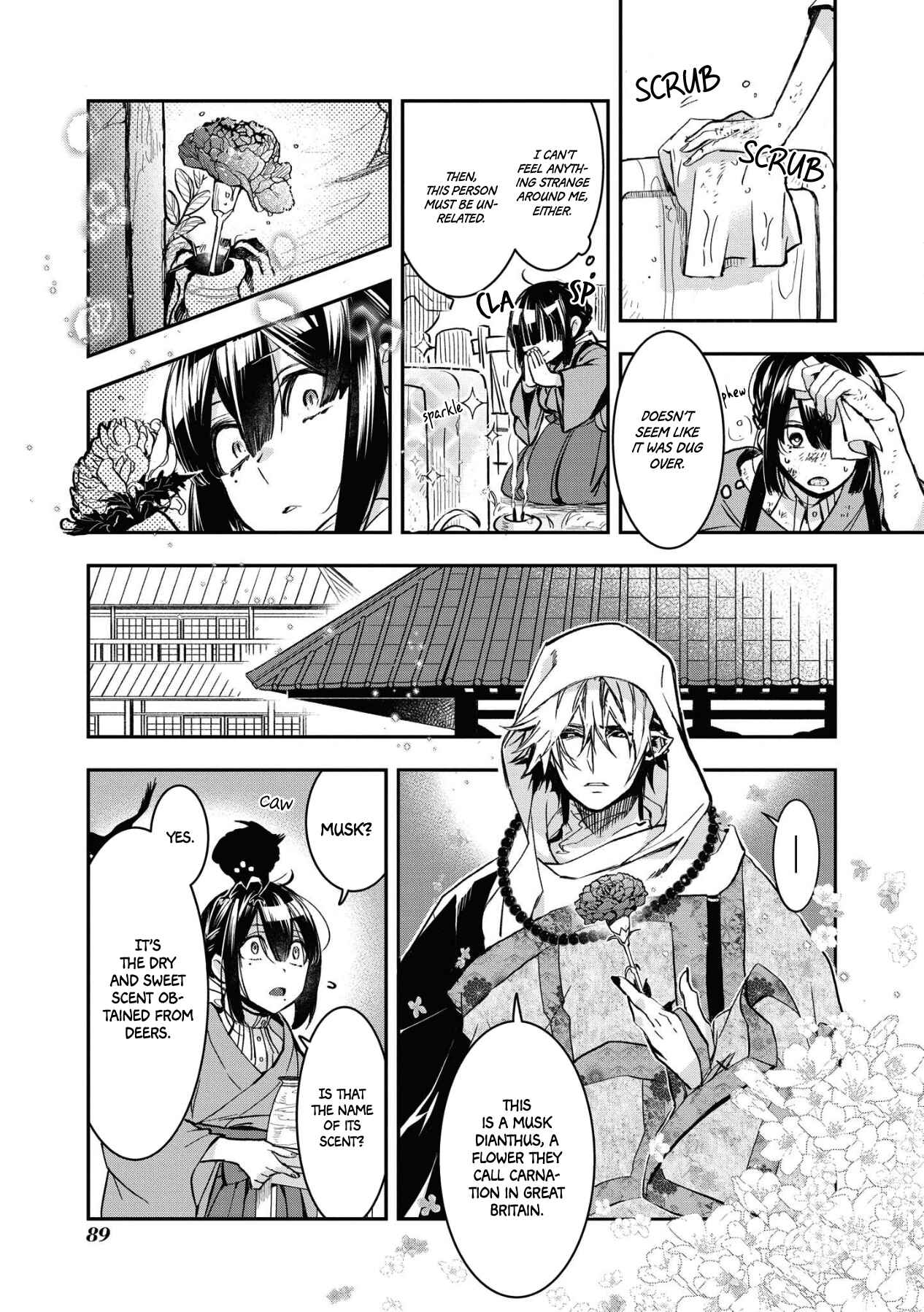 Chapter 3 - Page 5