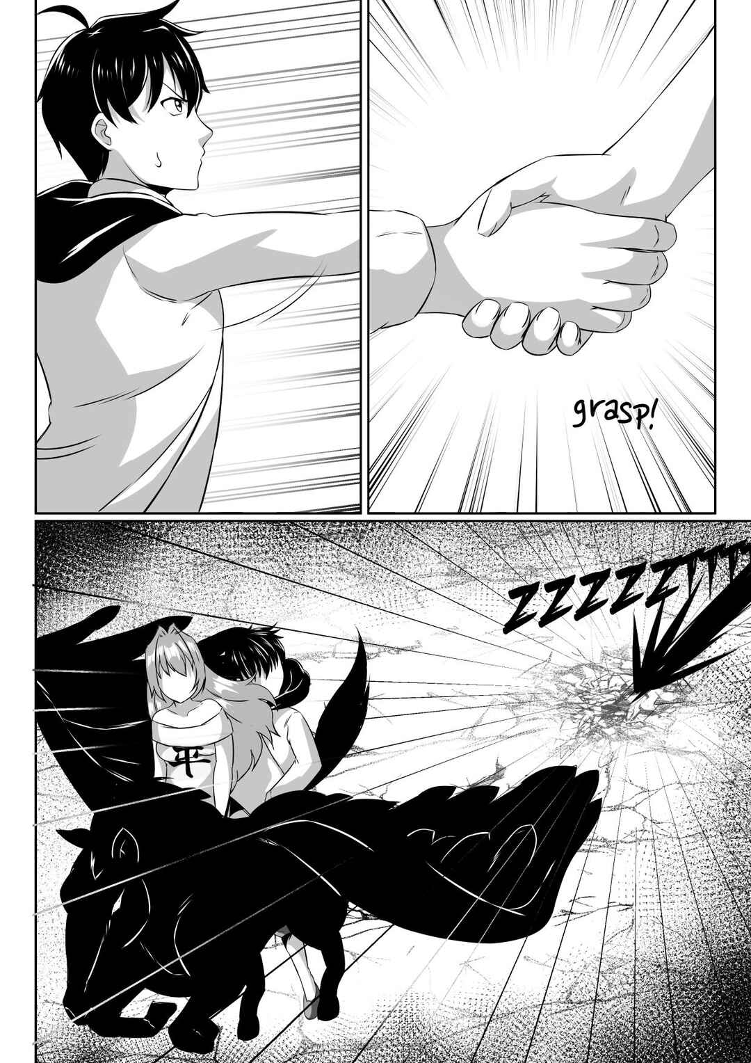 Chapter 23 - Page 17