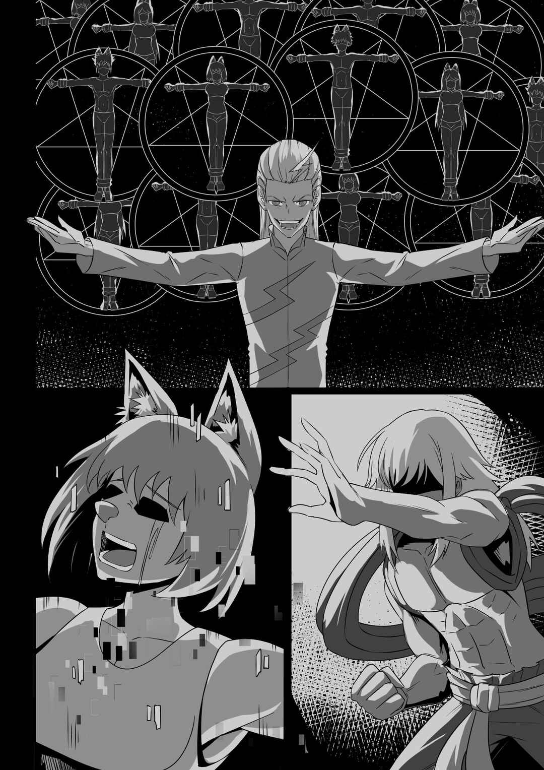 Chapter 23 - Page 48
