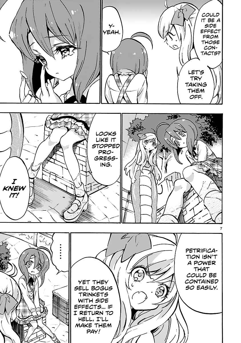 Chapter 46 - Page 7