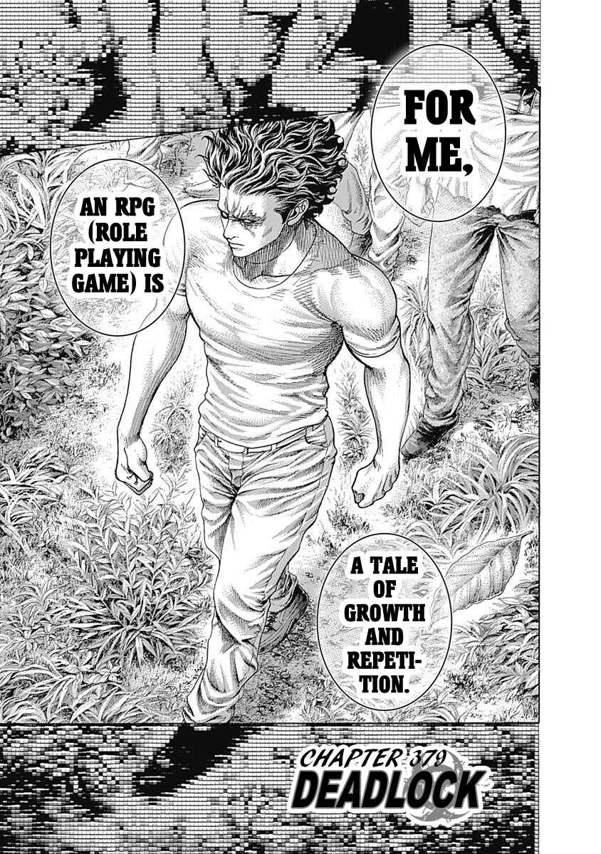 Chapter 379 - Page 1