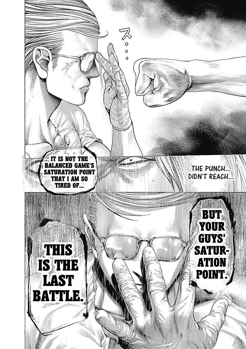 Chapter 379 - Page 14