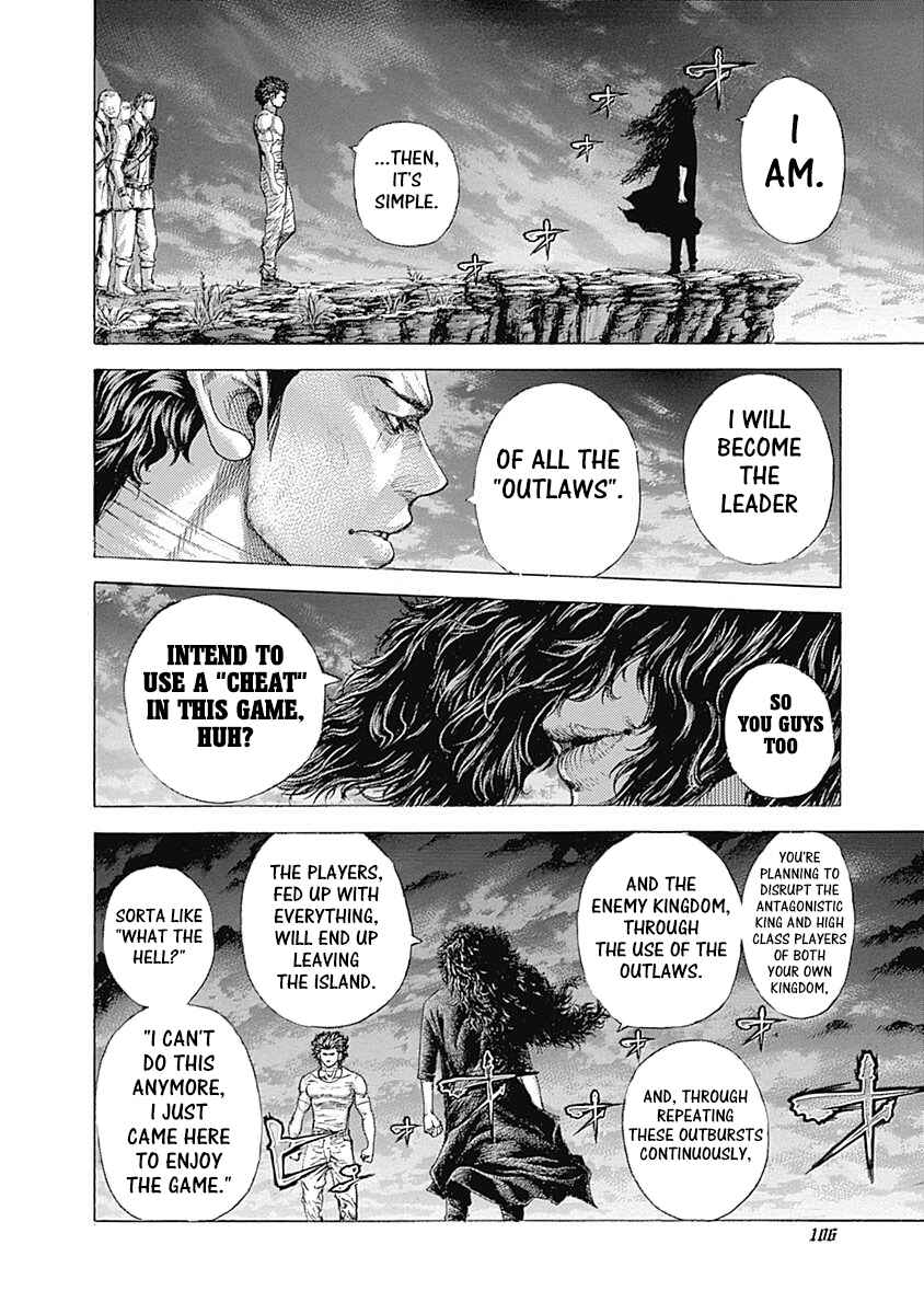 Chapter 379 - Page 5