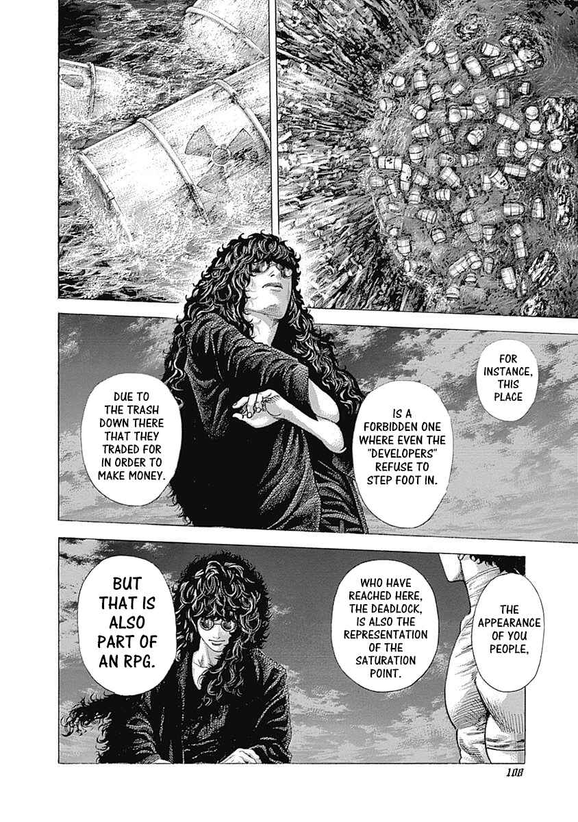 Chapter 379 - Page 7