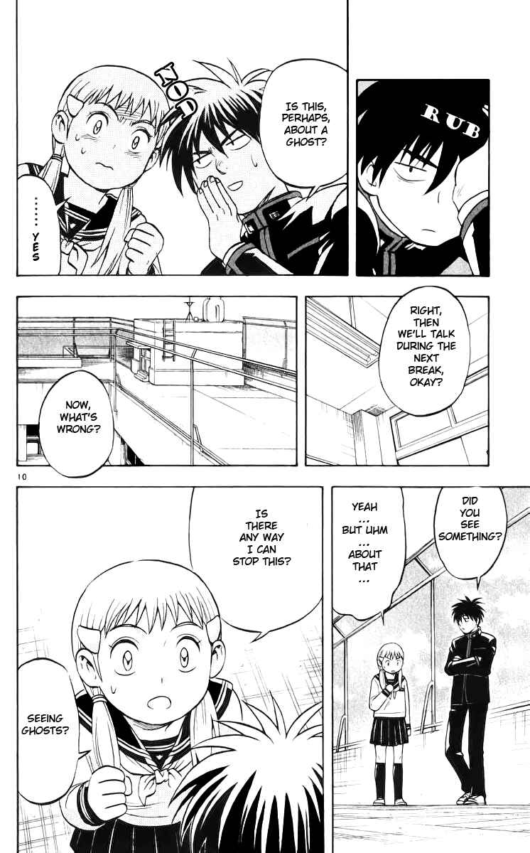 Chapter 36 - Page 15