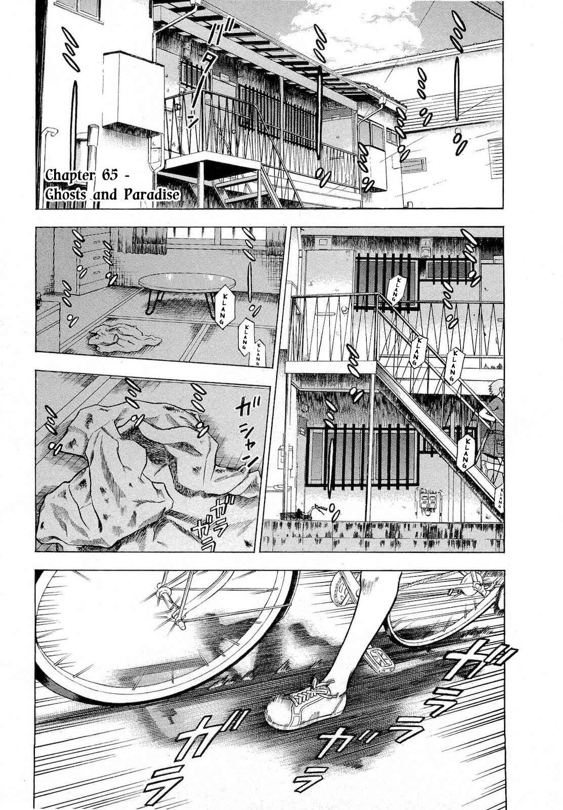 Chapter 65 - Page 1