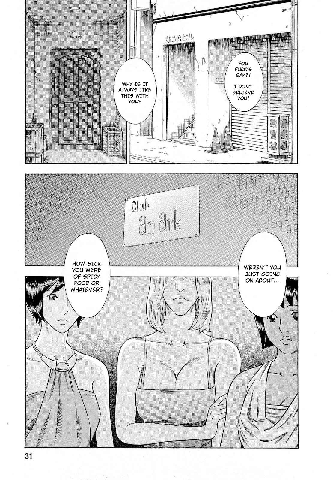 Chapter 65 - Page 5