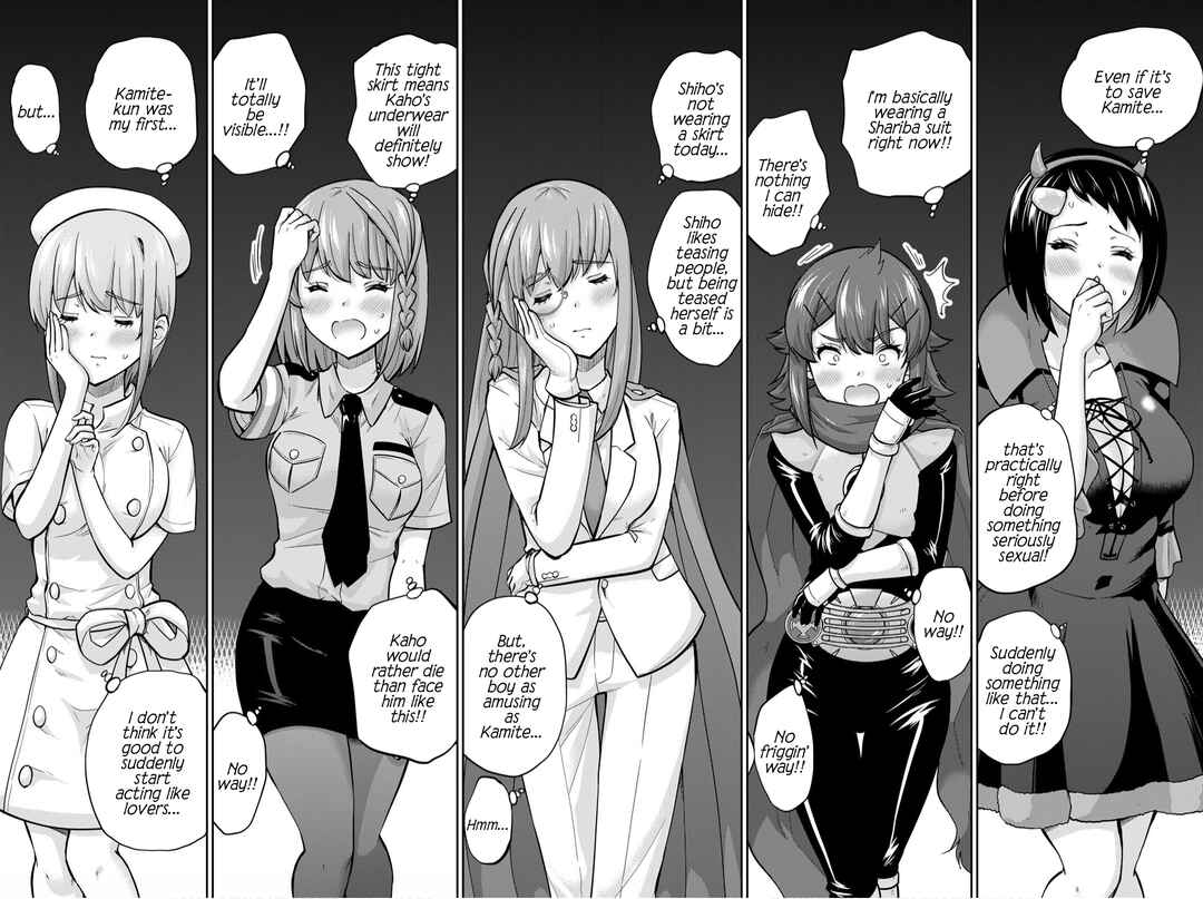 Chapter 137 - Page 10