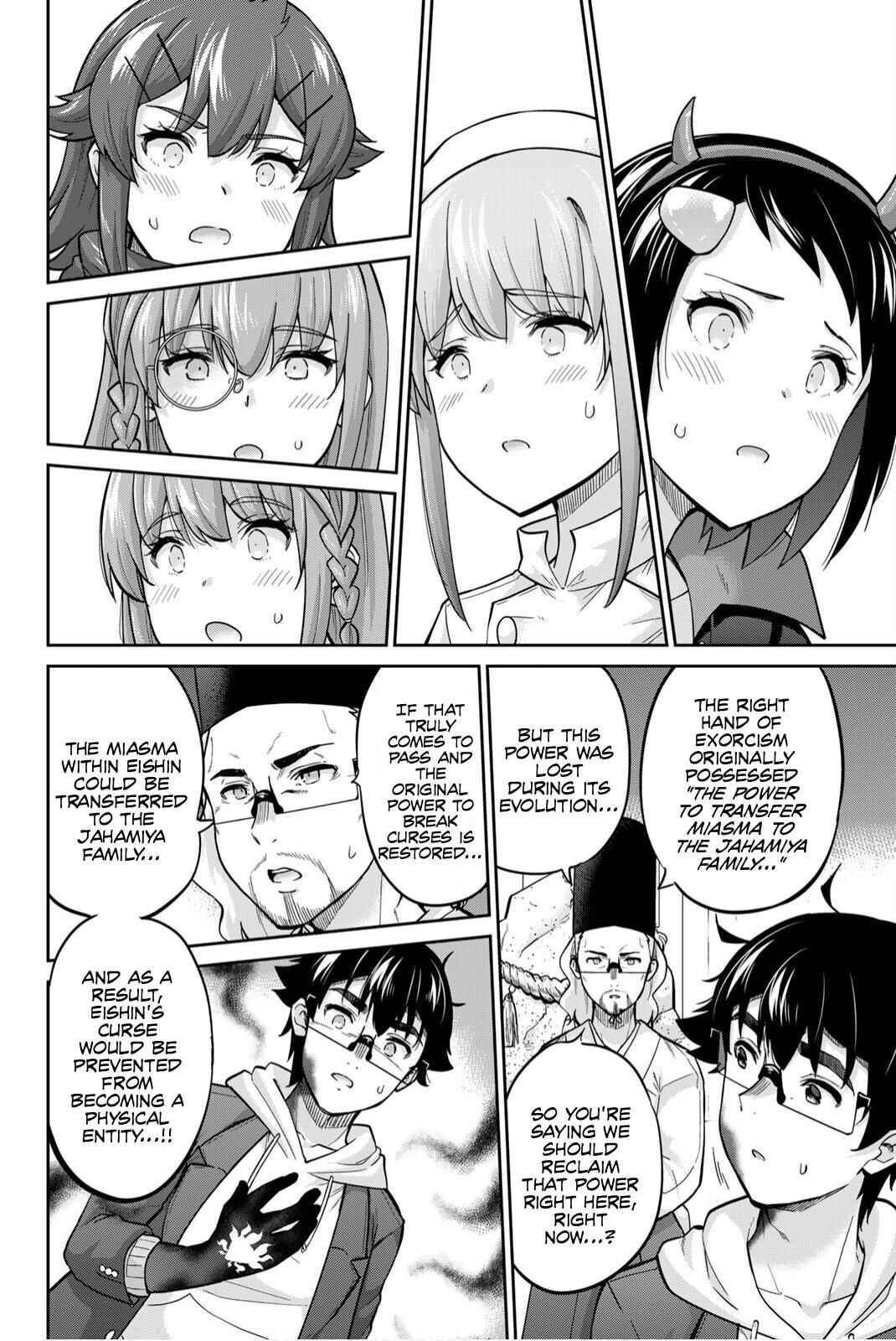 Chapter 137 - Page 7
