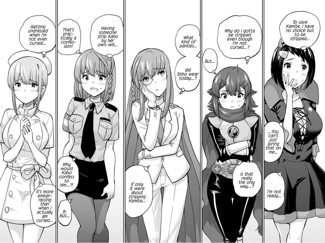 Chapter 137 - Page 9