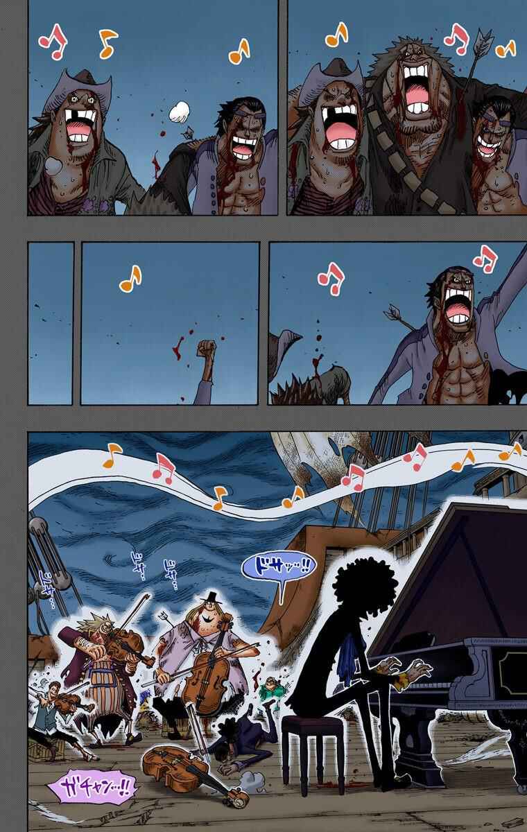 Chapter 488 - Page 17