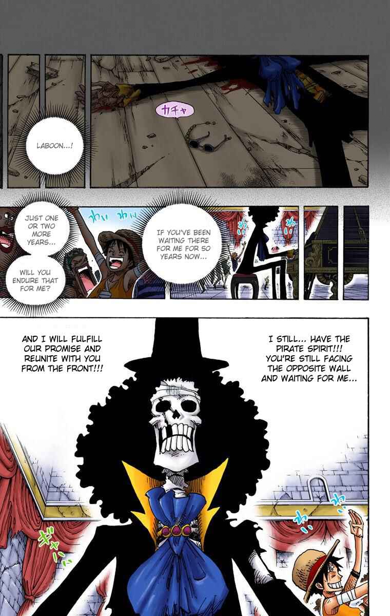 Chapter 488 - Page 20