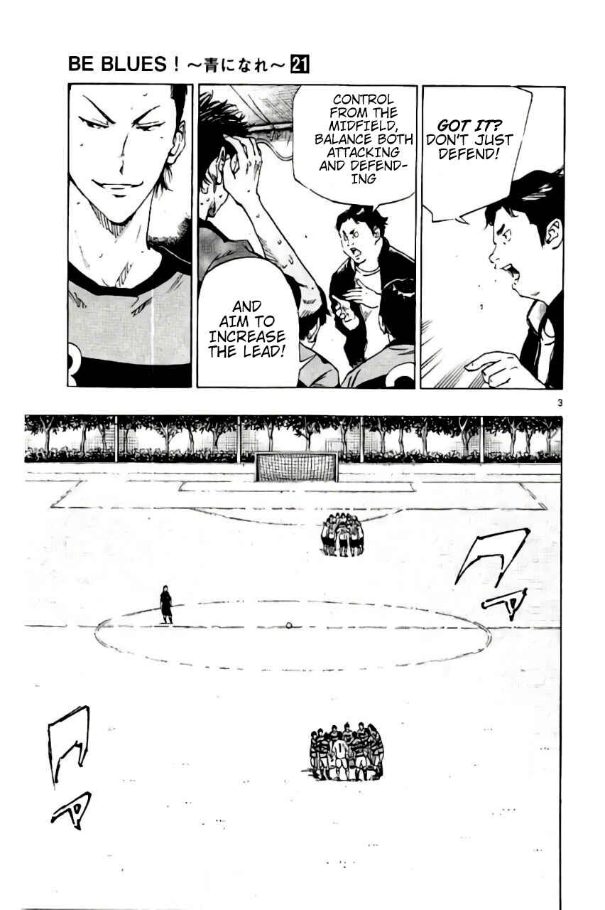 Chapter 205 - Page 3