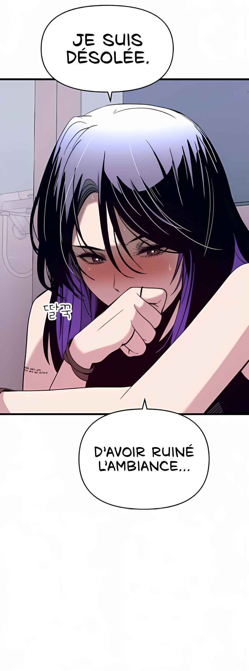 Chapter 36 - Page 63