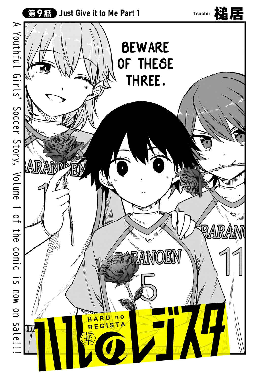 Chapter 9.1 - Page 3