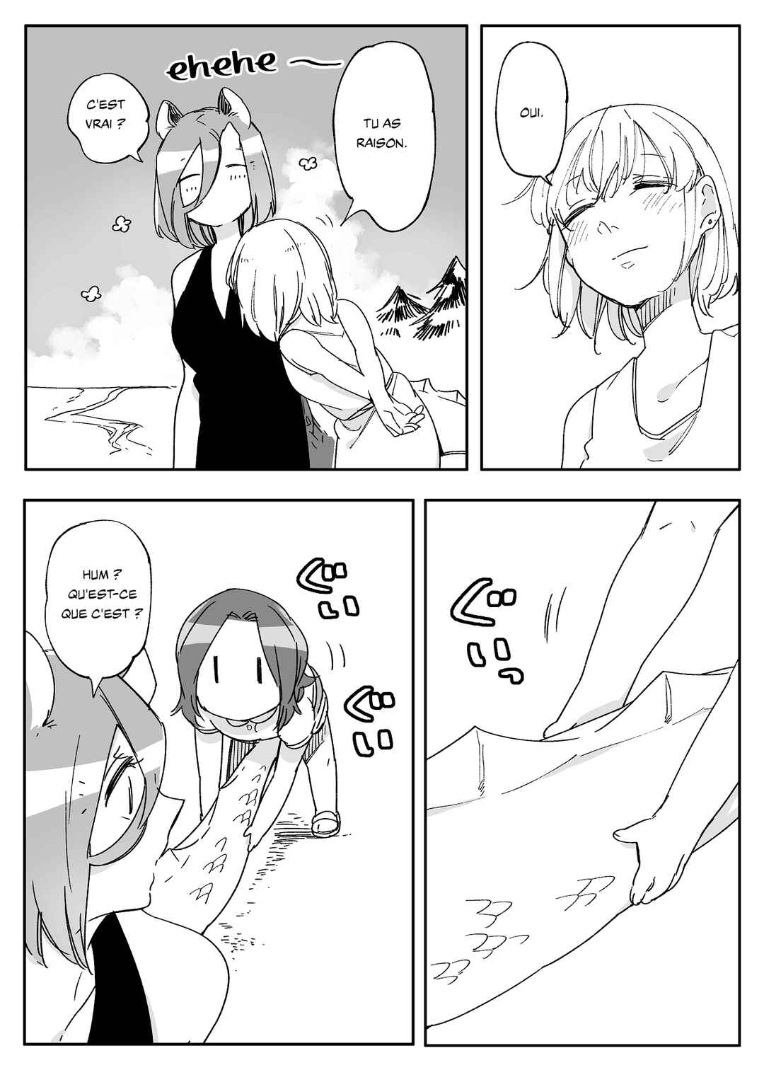 Chapter 42 - Page 7