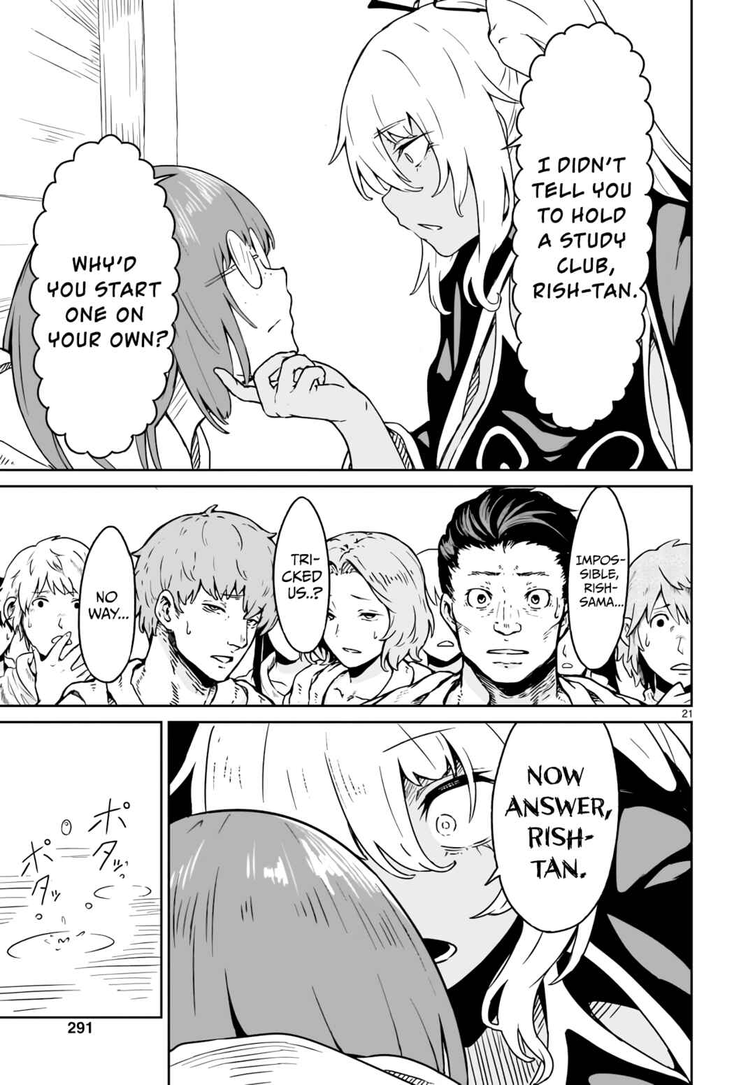 Chapter 15 - Page 21