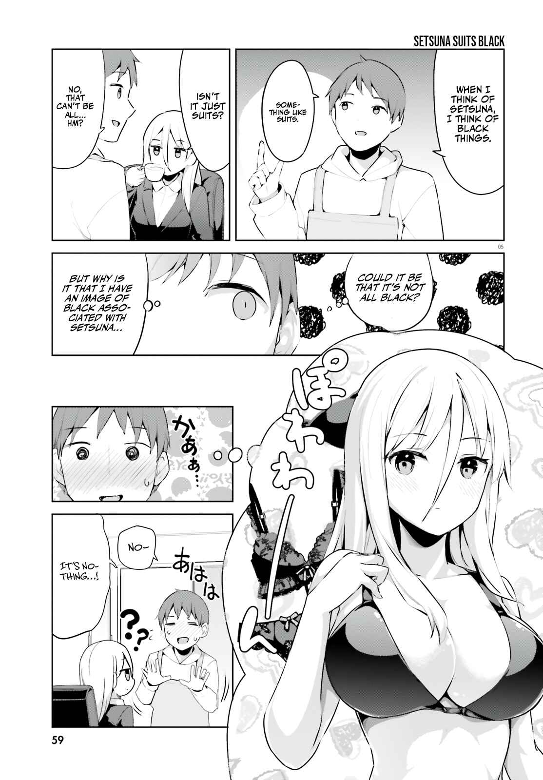 Chapter 30 - Page 6