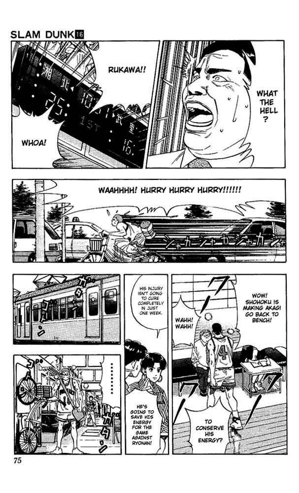 Chapter 138 - Page 11