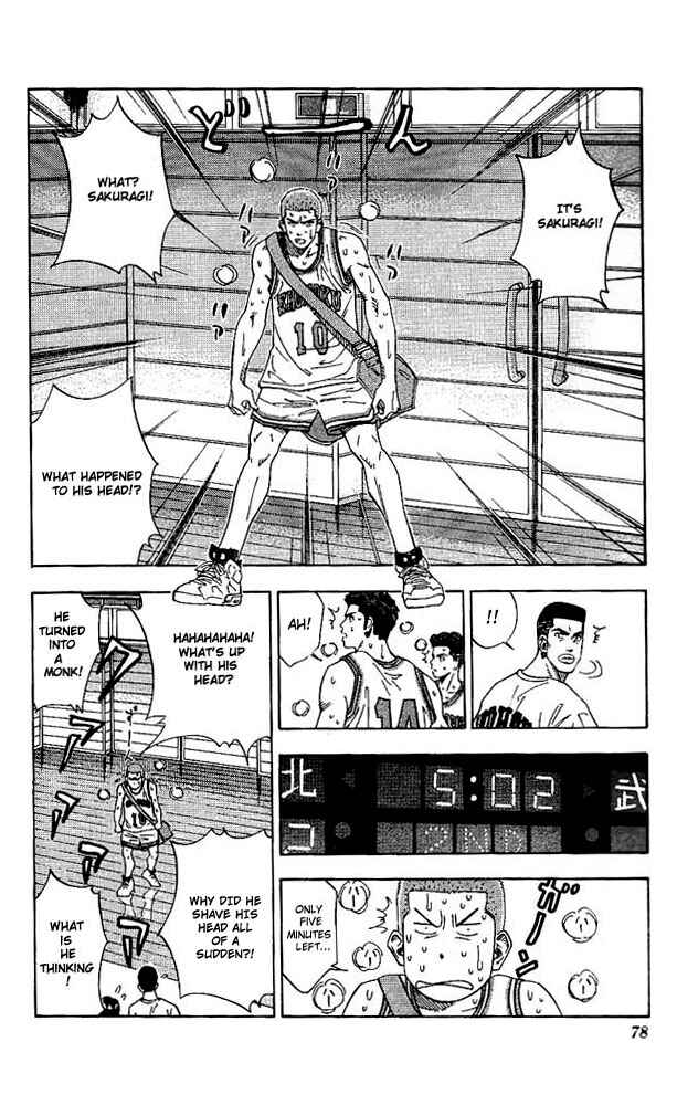 Chapter 138 - Page 14