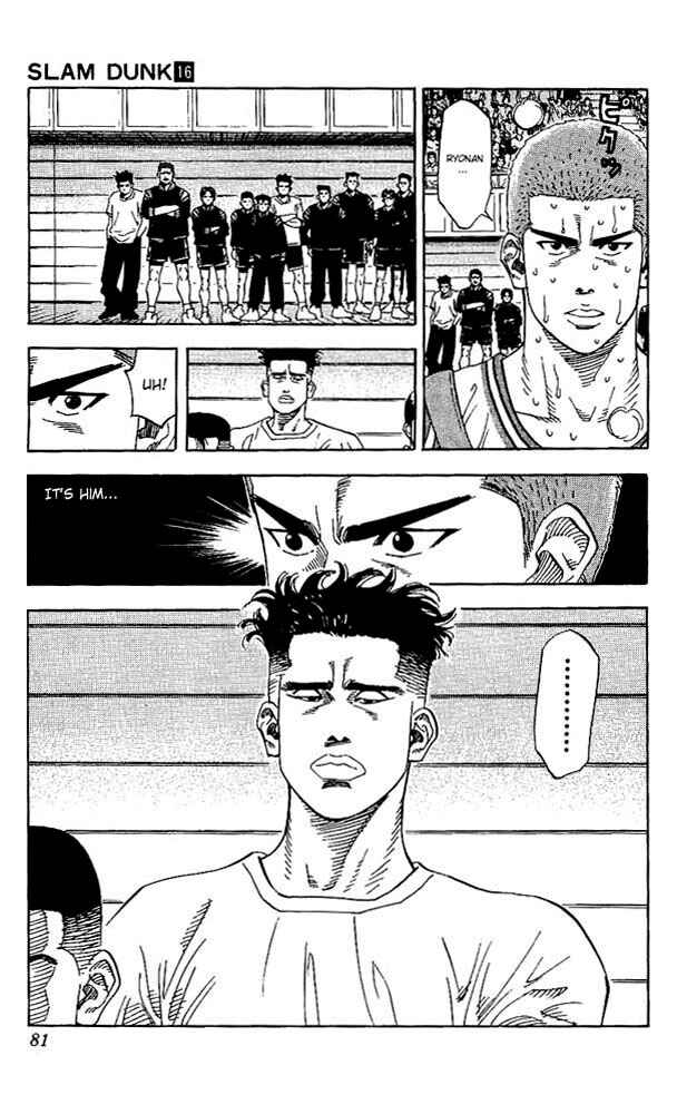 Chapter 138 - Page 17