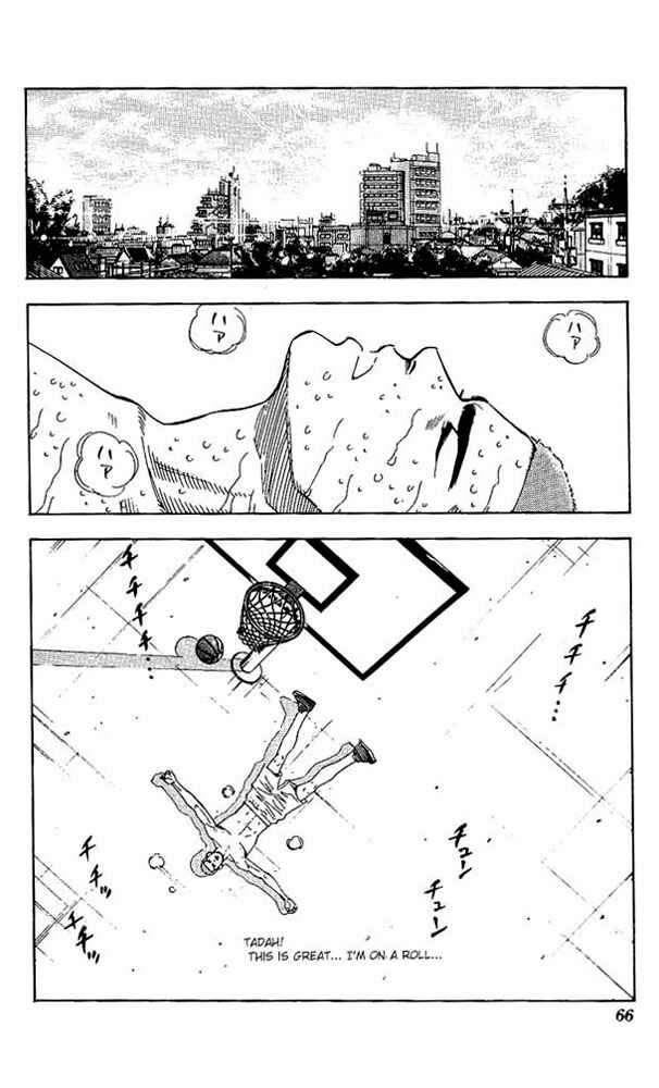Chapter 138 - Page 2