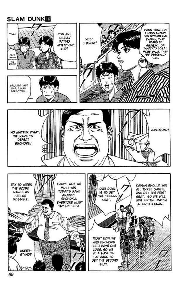 Chapter 138 - Page 5