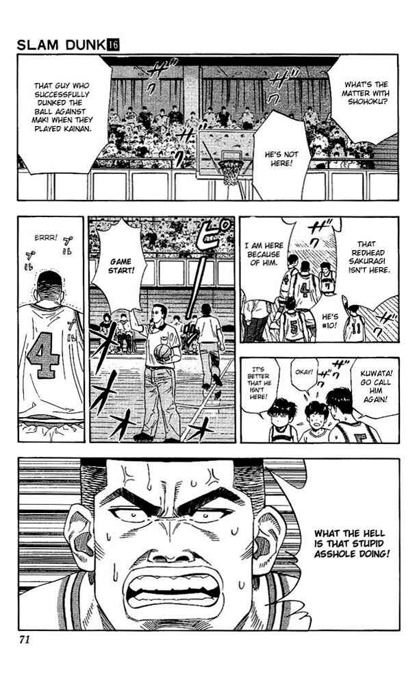 Chapter 138 - Page 7