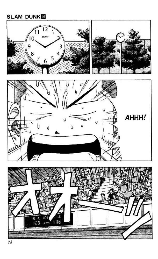 Chapter 138 - Page 9