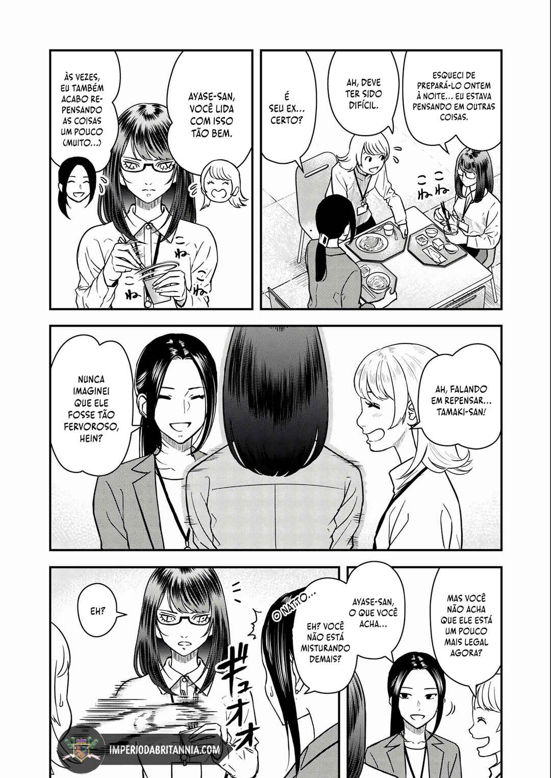 Chapter 5 - Page 4